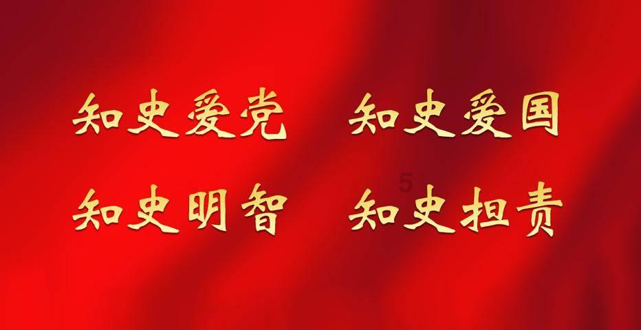 幽幽梦游记